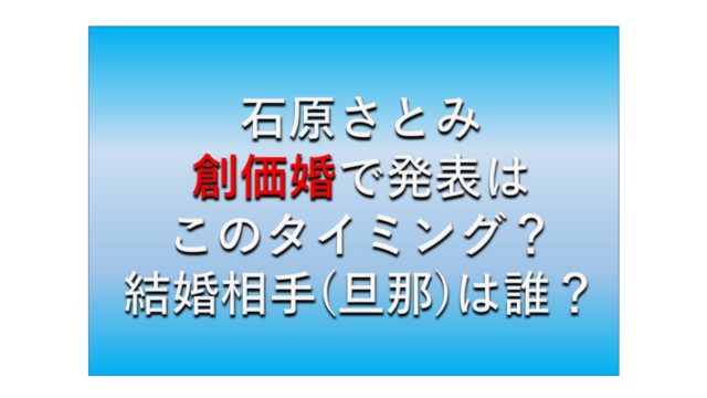 ミルクボーイの間違い探しネタ文字書き起こし 動画有 The Manzai Tokimeki Maji Blog