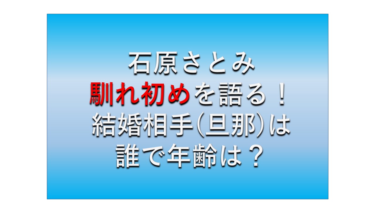 お笑いの日のヘンダーソンのネタが面白い 石焼芋ネタは面白くない Tokimeki Maji Blog
