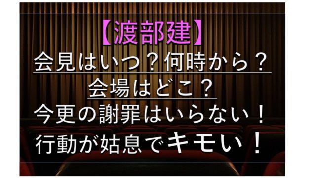 ミルクボーイの間違い探しネタ文字書き起こし 動画有 The Manzai Tokimeki Maji Blog